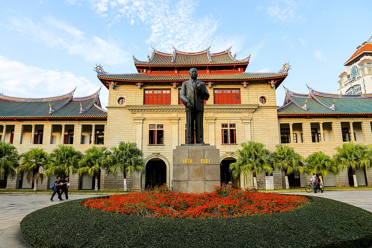View of Xiamen, China