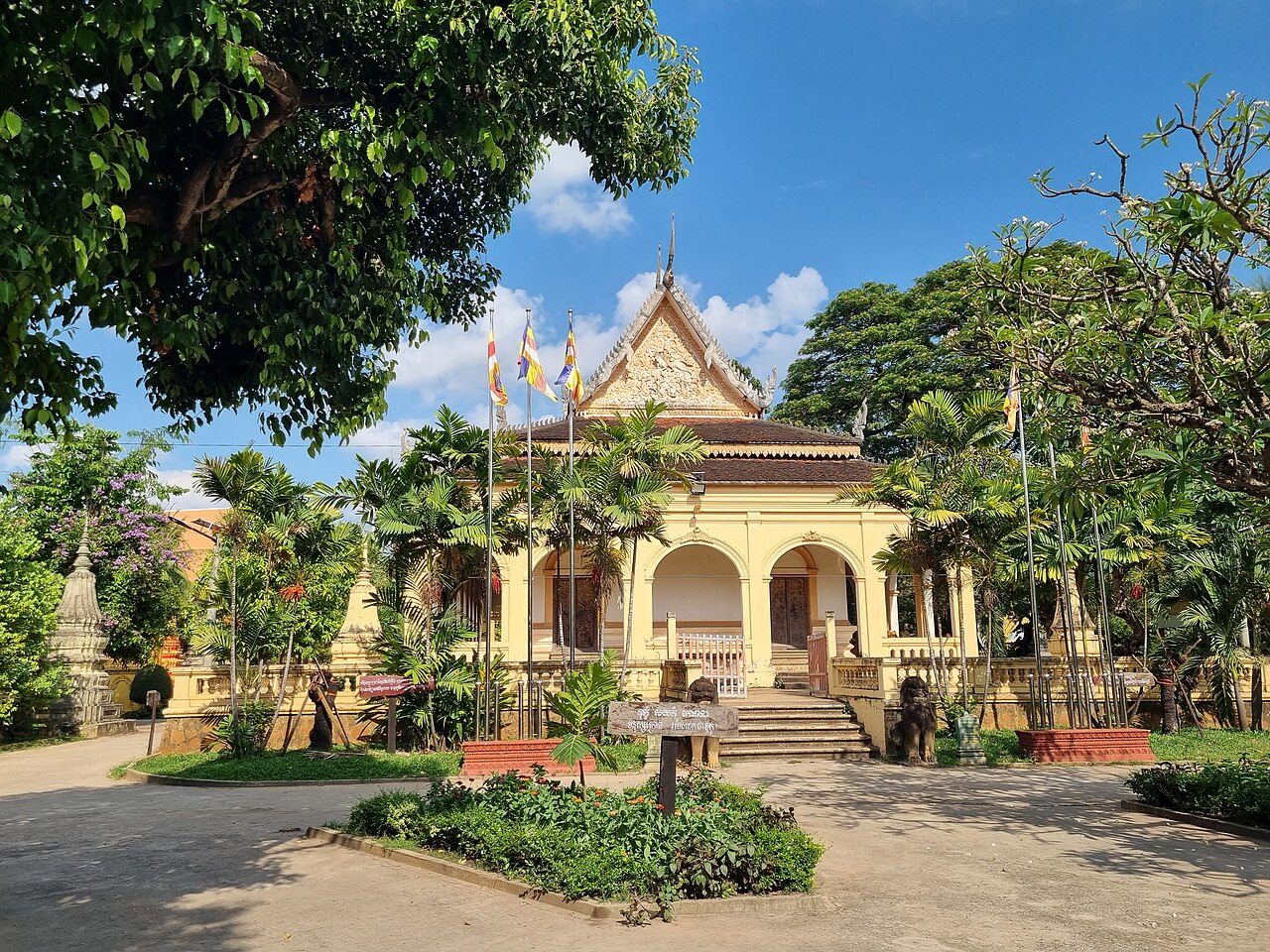 View of Siem Reap, Cambodia