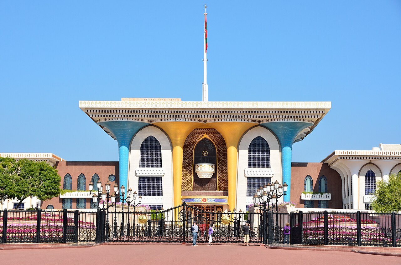 View of Muscat, Oman